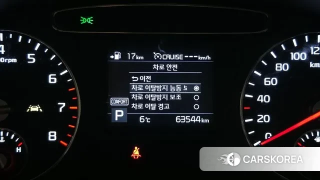 Kia The New Sorento 2020 Серый из Кореи, фото 5