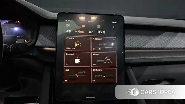 Polestar Polestar 2 2024 Светло-серебряный цвет из Кореи, фото 5