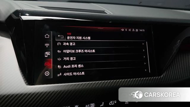 Audi e-Tron GT 2022 Черный из Кореи, фото 5