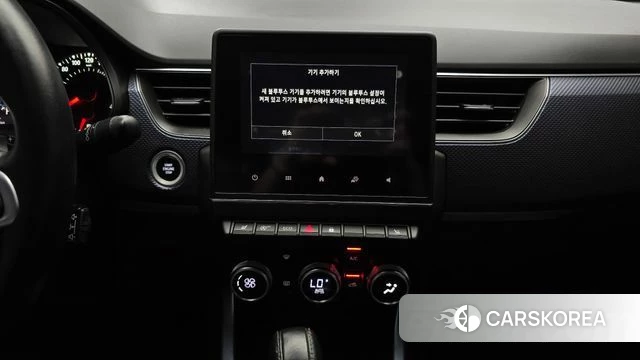 Renault Korea (Samsung) XM3 2020 Белый из Кореи, фото 5