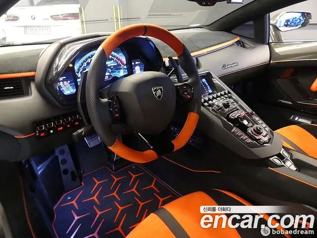 Lamborghini Aventador id 2593233 из Кореи 5