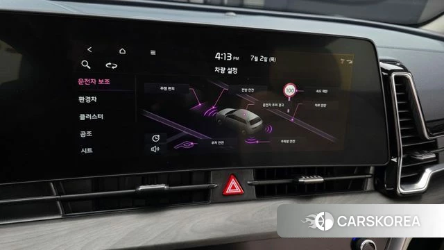 Kia Sportage 5th Generation Hybrid 2022 Белый из Кореи, фото 5