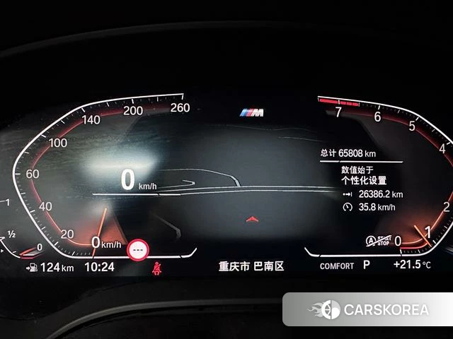 BMW 5 series 2023 Черный из Китая, фото 5