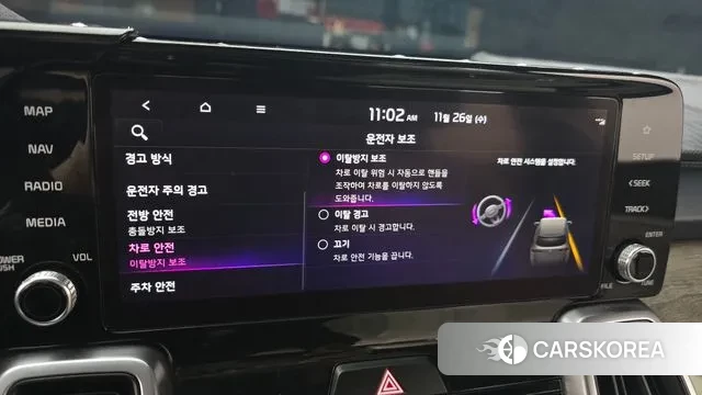 Kia Sorento 4th Generation 2022 Черный из Кореи, фото 5