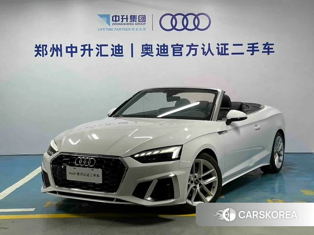 Audi A5 2021 Белый из Китая, фото 5