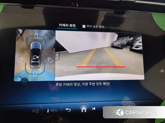 Mercedes-Benz E-Class W214 2025 Белый из Кореи, фото 5