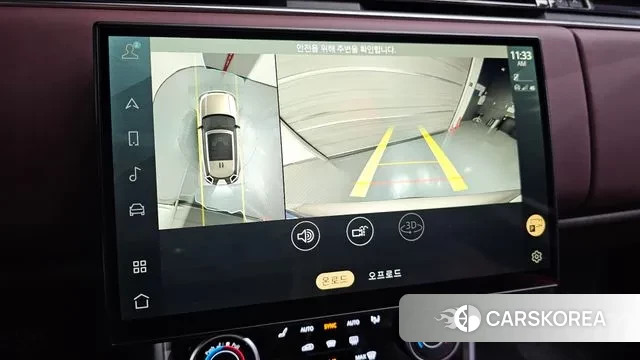 Land Rover Range Rover 5th Generation 2023 Песочный из Кореи, фото 5