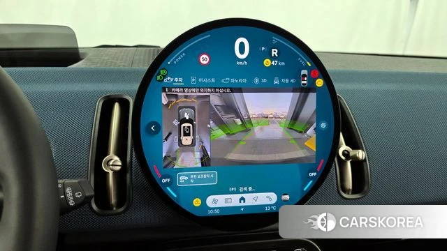 Mini Cooper S Countryman 3rd Generation 2025 Небесно-голубой из Кореи, фото 5