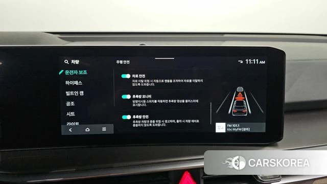 Kia The New Sorento 4th Generation 2024 Белый из Кореи, фото 5