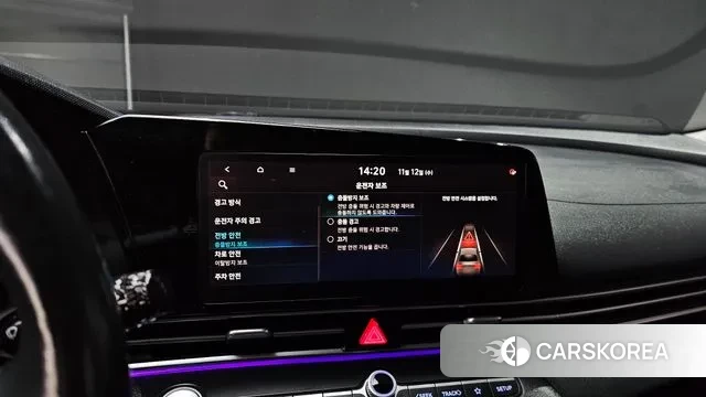 Hyundai Avante (CN7) 2020 Белый из Кореи, фото 5