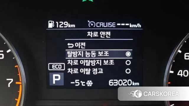 Kia Sportage The Bold 2020 Синий из Кореи, фото 5