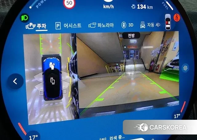 Mini Cooper S Countryman 3rd Generation 2025 Синий из Кореи, фото 5