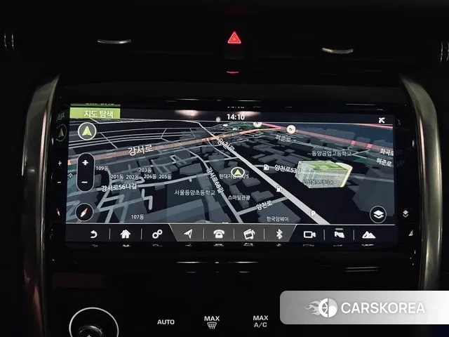 Land Rover Discovery Sports 2nd Generation 2020 Белый из Кореи, фото 5