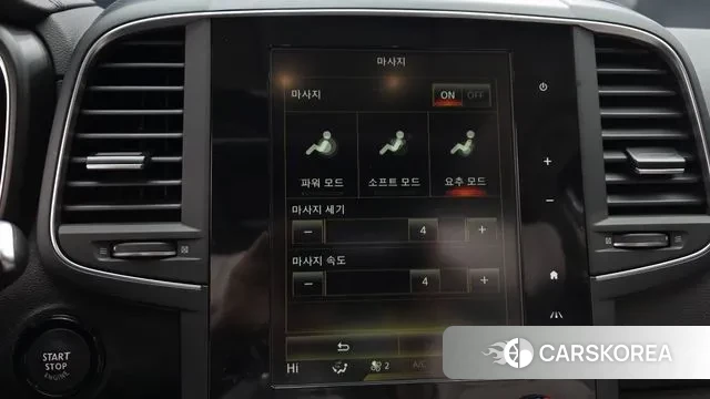 Renault Korea (Samsung) The New QM6 2022 Серый из Кореи, фото 5