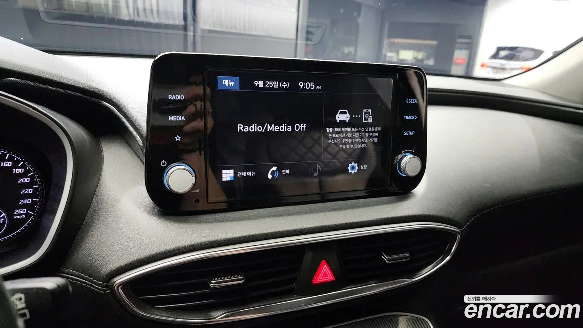 Hyundai The New Santa Fe id 1944632 из Кореи 5