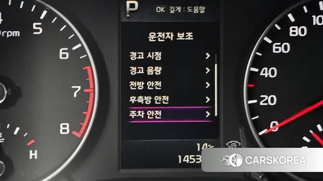 Kia Morning Urban (JA) 2020 Черный из Кореи, фото 5