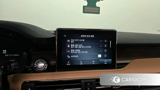 Lincoln Corsair 2021 Синий из Кореи, фото 5