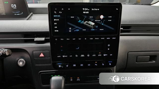 Hyundai Staria 2025 Желтый из Кореи, фото 5