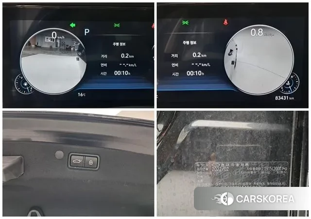 Hyundai The New Grandeur IG 2022 Черный из Кореи, фото 5