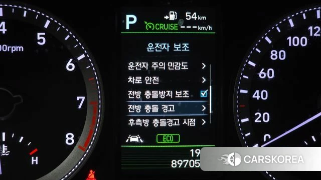 Hyundai Grandeur IG 2019 Серый из Кореи, фото 5