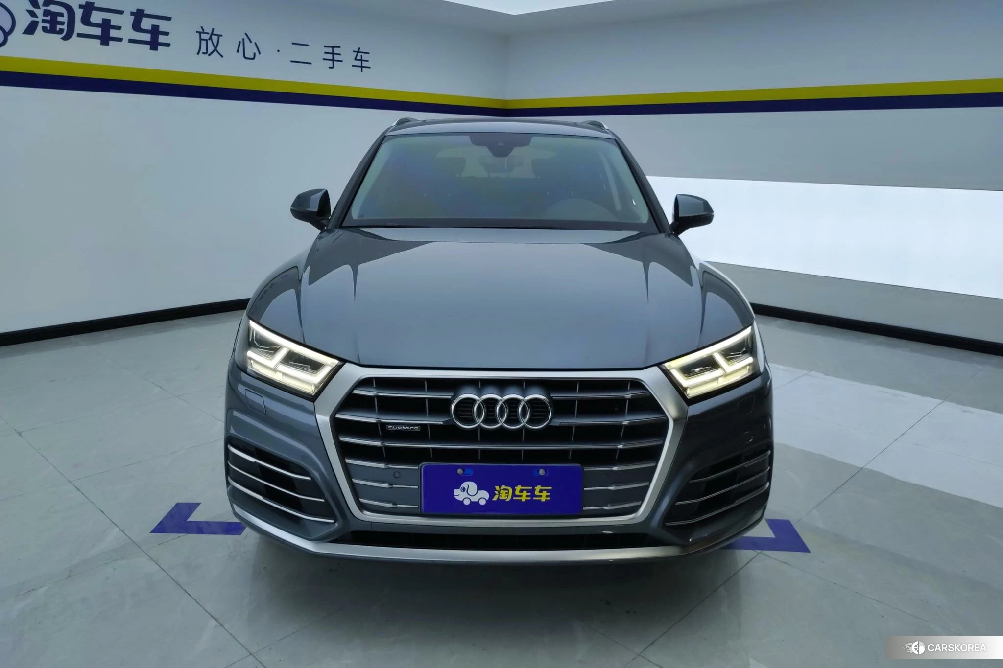 Audi Q5L 2020 Темно-серый из Китая, фото 5