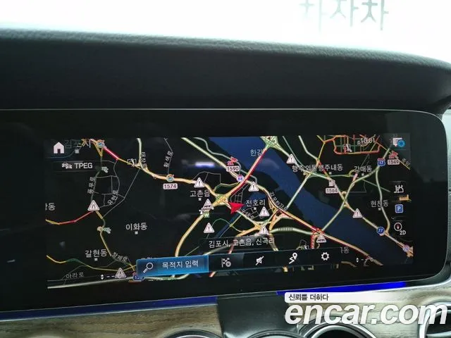 Mercedes-Benz E-Class W213 id 2709302 из Кореи 5