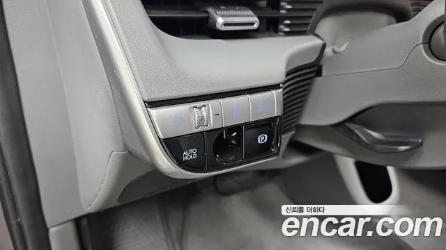 Hyundai Ionic 5 2022 Коричневый из Кореи, фото 5