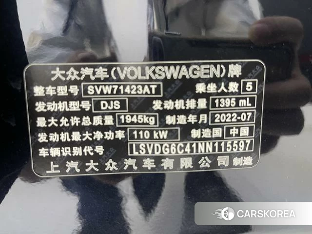 Volkswagen Passat 2022 Черный из Китая, фото 5