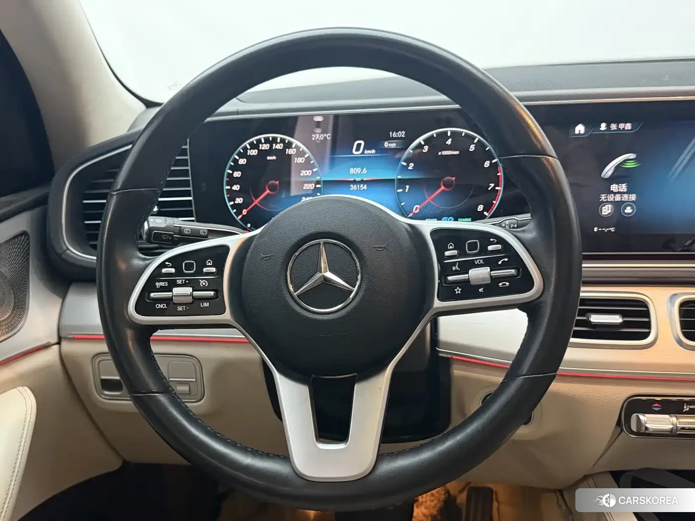Mercedes-Benz GLE (imported) 2023 Белый из Китая, фото 5
