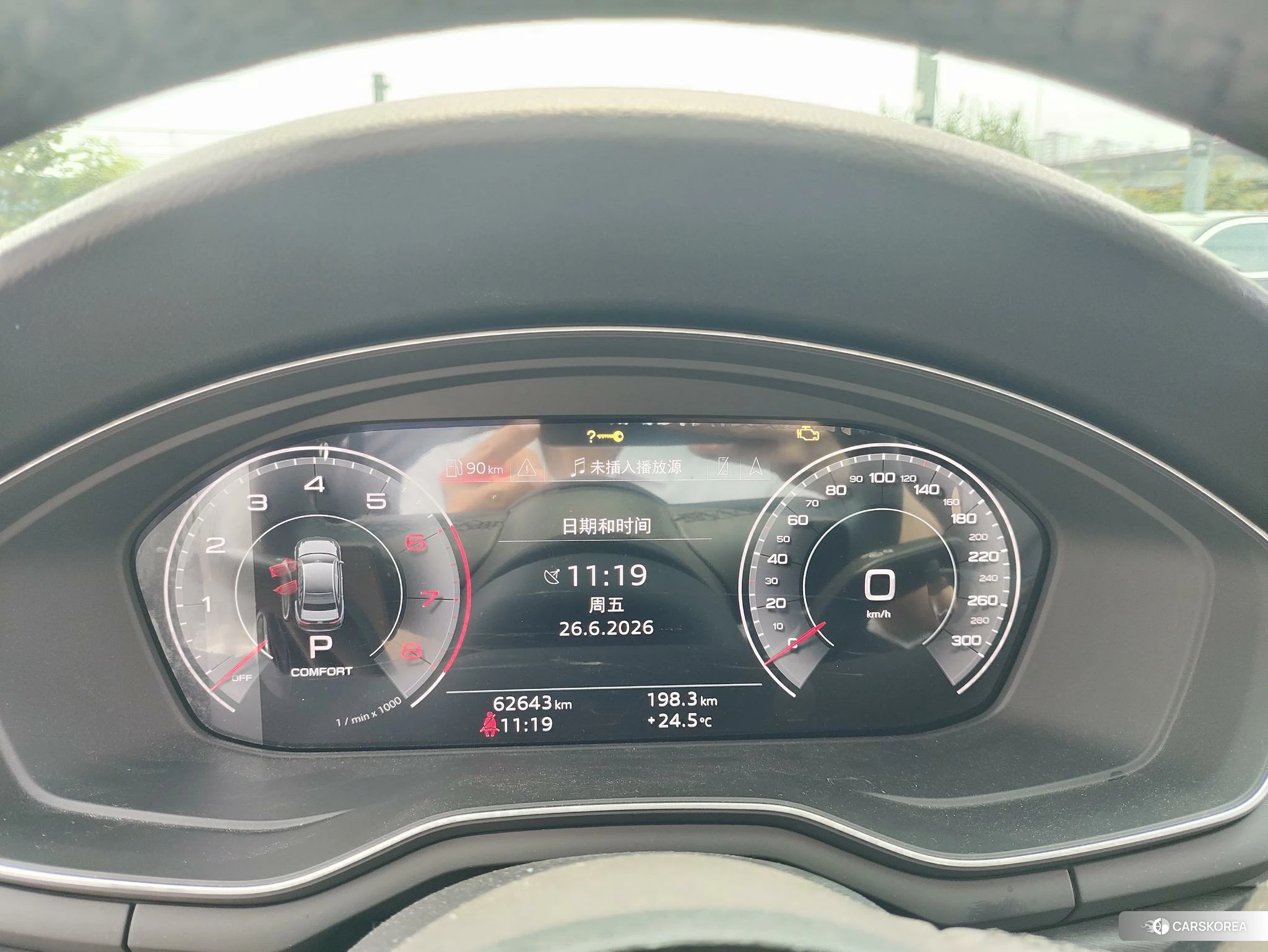 Audi A4L 2023 Темно-серый из Китая, фото 4