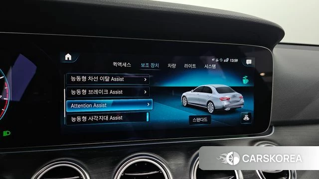 Mercedes-Benz E-Class W213 2022 Белый из Кореи, фото 5