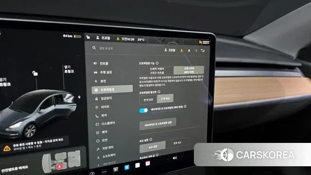 Tesla Model Y 2021 Серый из Кореи, фото 5