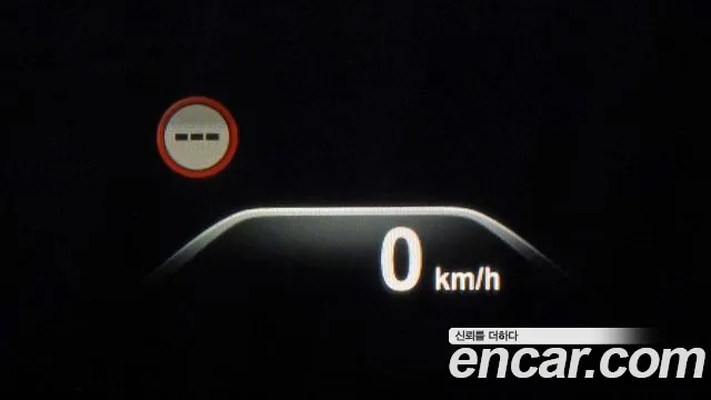 BMW 5 Series (G30) id 2706993 из Кореи 5