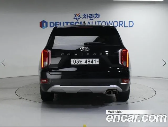 Hyundai Palisade id 2636119 из Кореи 5