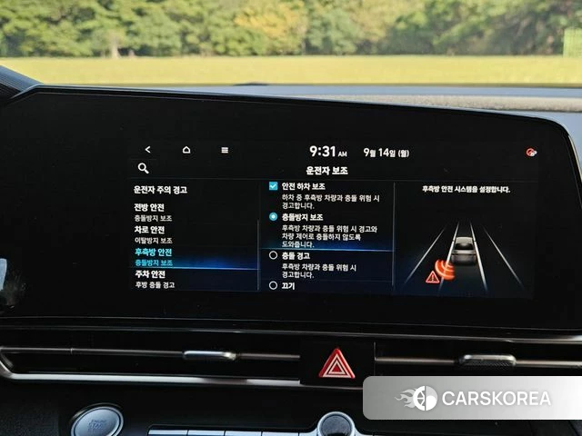 Hyundai Avante (CN7) 2020 Белый из Кореи, фото 5