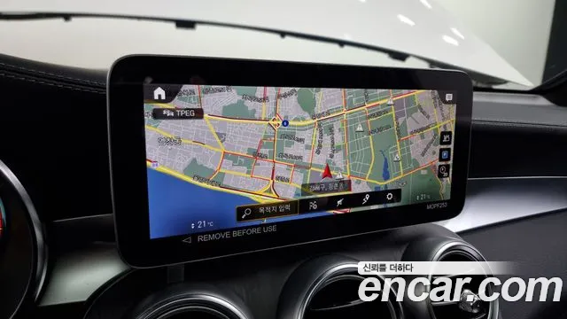 Mercedes-Benz GLC-Class X253 id 2638332 из Кореи 5