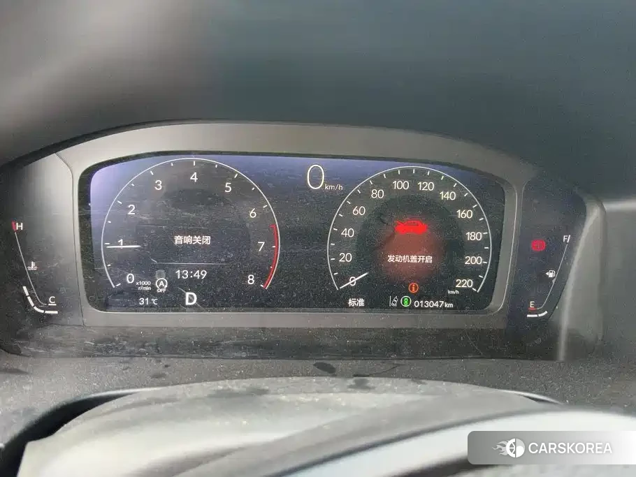 Honda Breeze 2024 Белый из Китая, фото 5