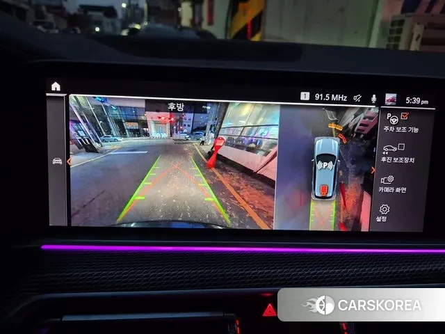 BMW X5 (G05) 2020 Серый из Кореи, фото 5