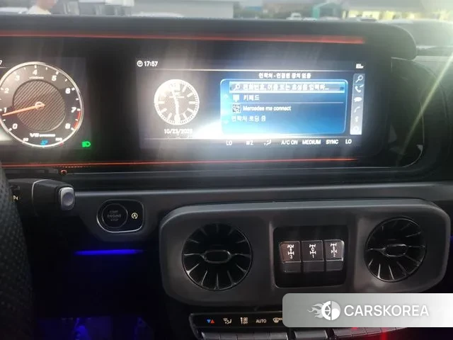 Mercedes-Benz G-Class W463b 2021 Белый из Кореи, фото 5