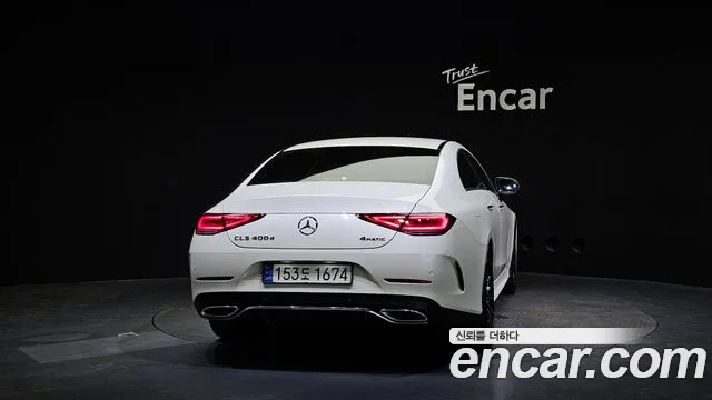 Mercedes-Benz CLS-Class C257 id 2699596 из Кореи 5