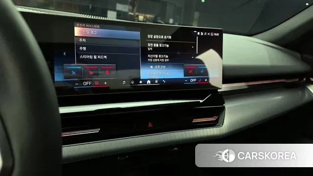 BMW 5 Series (G60) 2024 Черный из Кореи, фото 5