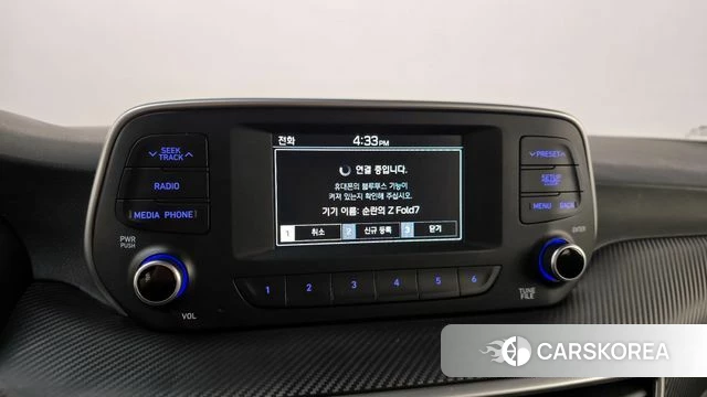 Hyundai All New Tucson 2019 Белый из Кореи, фото 5