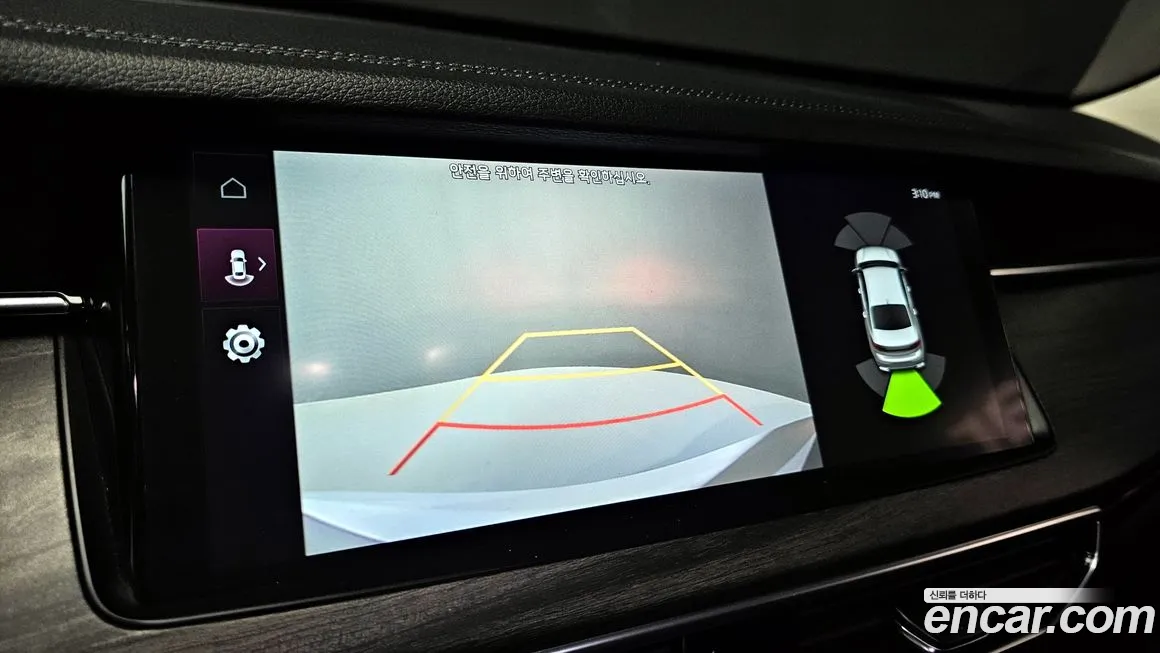 Kia K7 Premier Hybrid id 476519 из Кореи 5