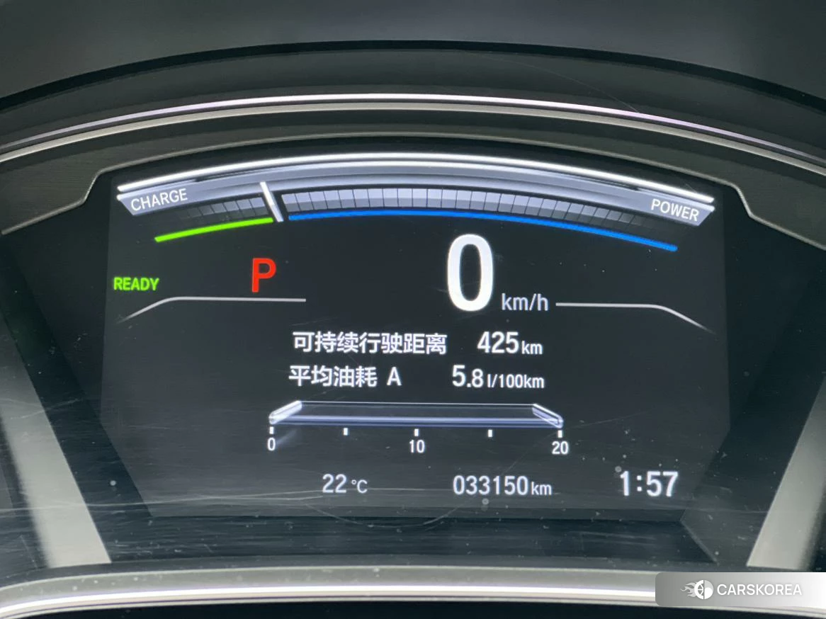 Honda CR-V 2020 Белый из Китая, фото 5