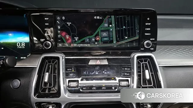 Kia Sorento 4th Generation 2023 Белый из Кореи, фото 5