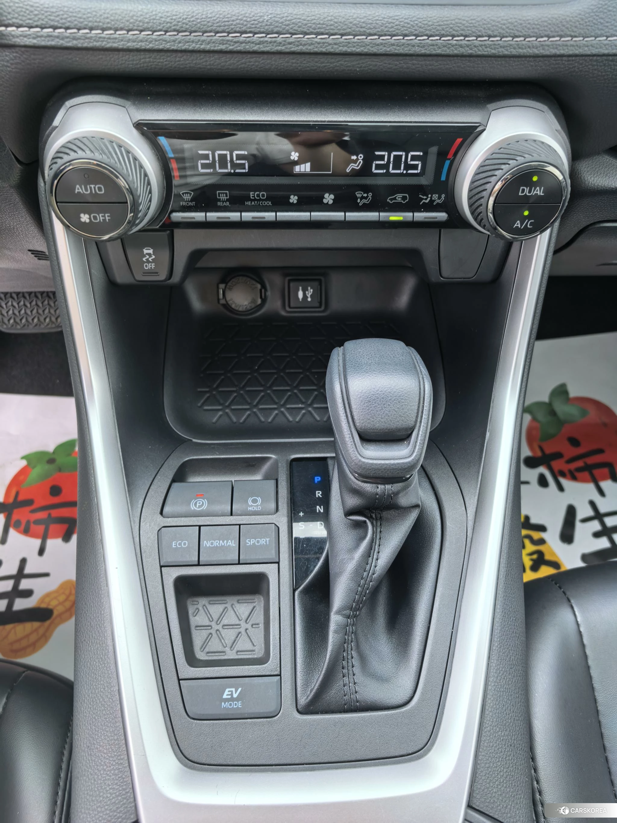 Toyota RAV4 Rongfang 2022 Белый из Китая, фото 5