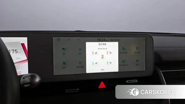 Hyundai Ionic 5 2022 Серебристо-серый из Кореи, фото 5