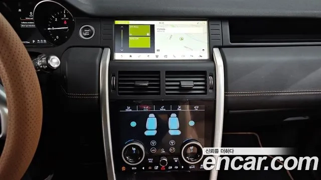 Land Rover Discovery Sports 2019 Белый из Кореи, фото 5