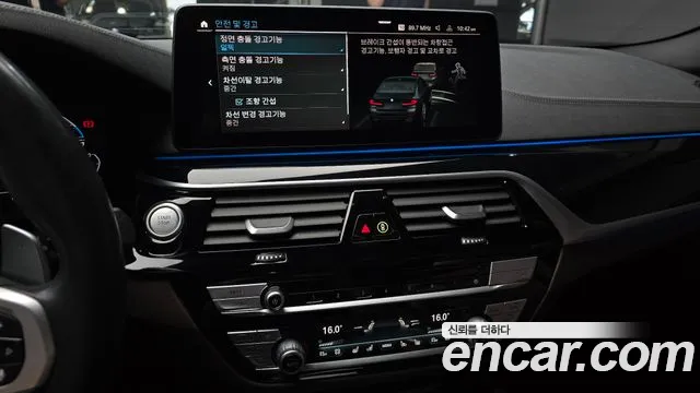 BMW 5 Series (G30) 2022 Черный из Кореи, фото 5