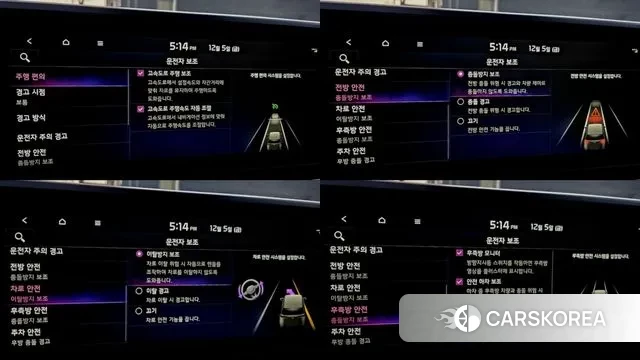 Kia Carnival 4th generation 2021 Белый из Кореи, фото 5